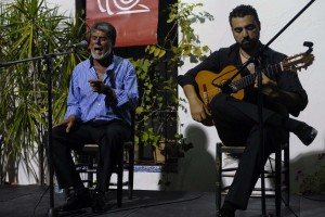 flamenco recital