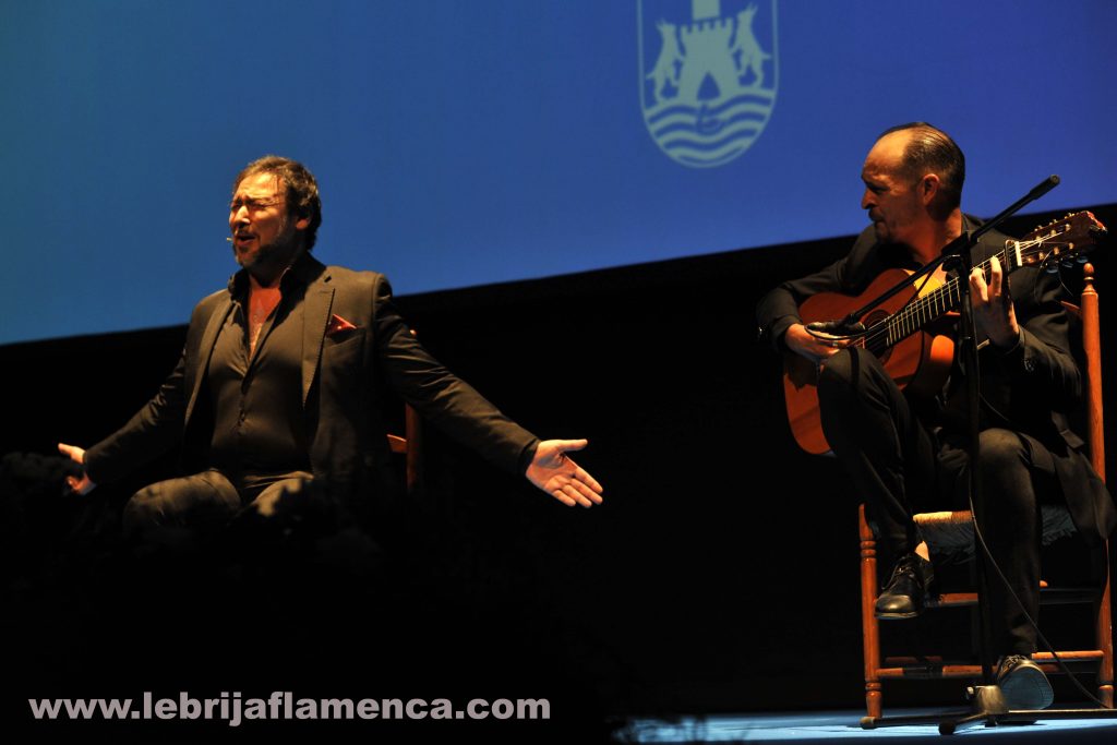 Flamenco