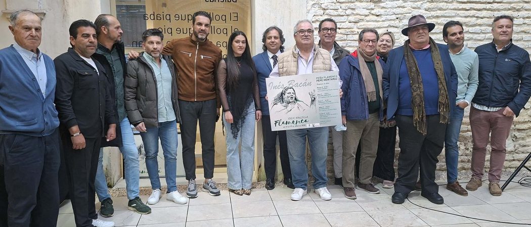 Presentación  y programa completo de la XXXVI Giraldilla Flamenca dedicada a Inés Bacán