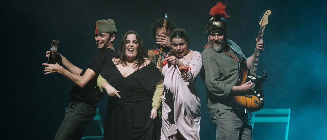 María Moreno, la marimorena