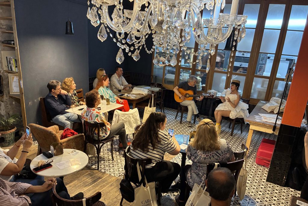 Flamenco