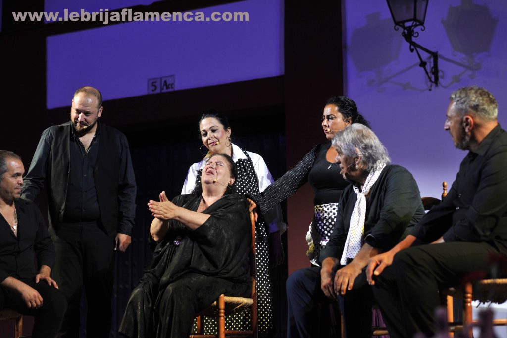 Flamenco
