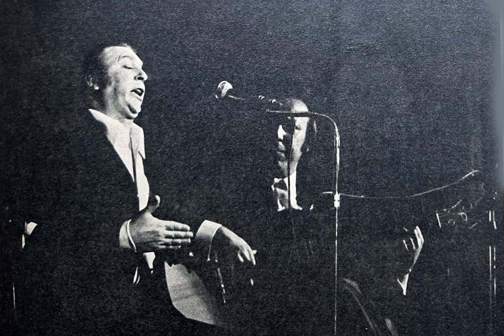 Flamenco
